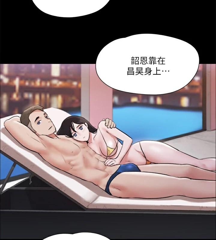 第117話