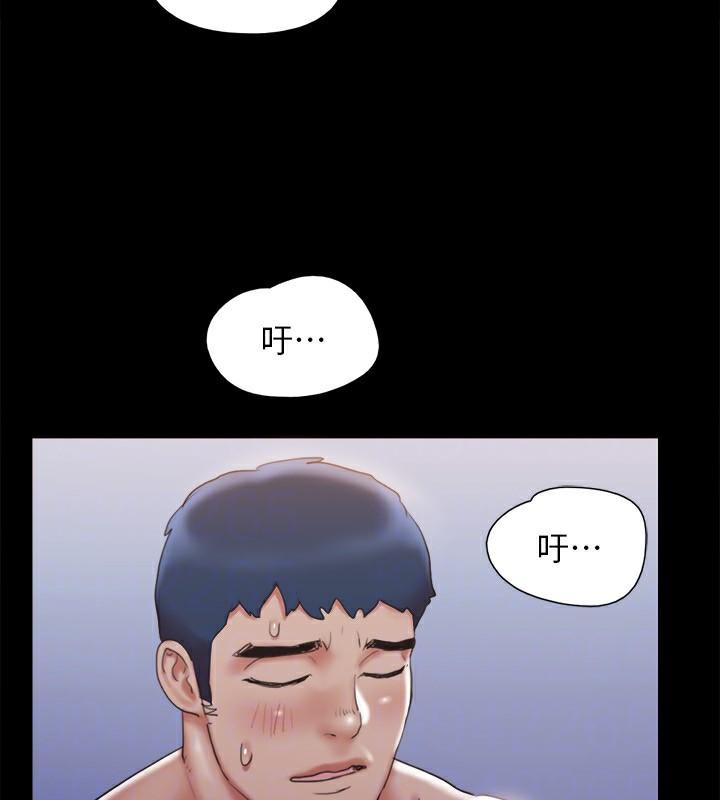 第118話