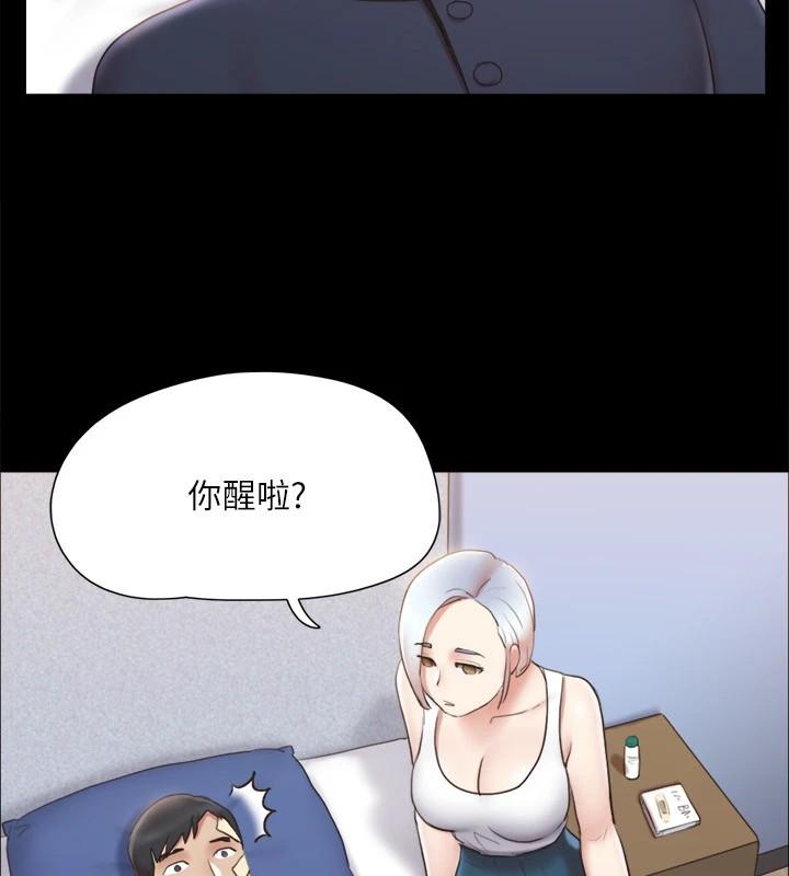 第118話