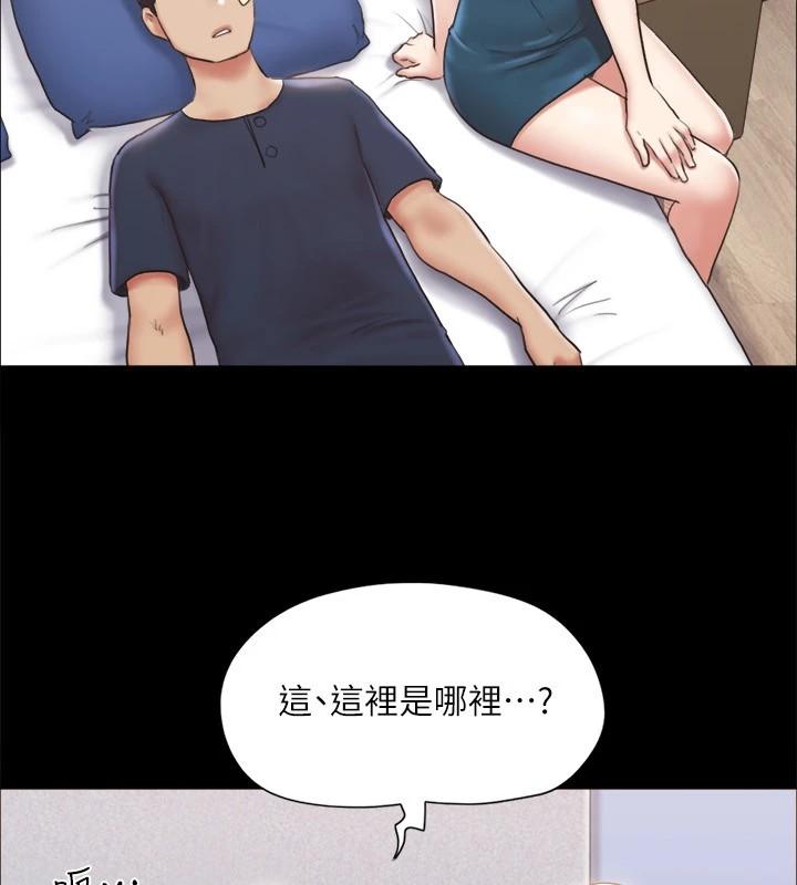 第118話