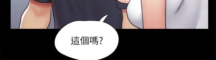 第118話