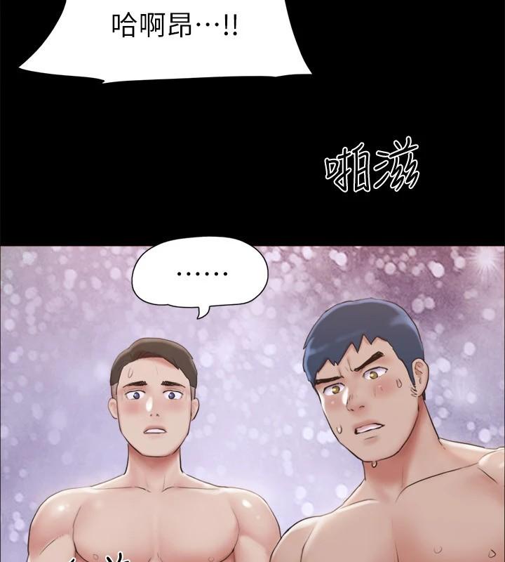 第118話