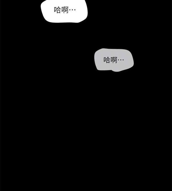 第121話