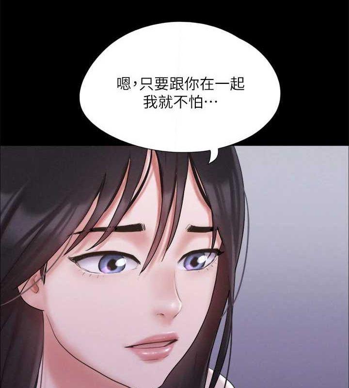 第121話