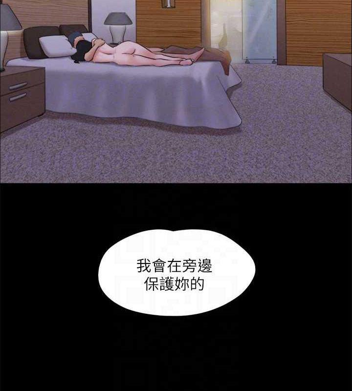 第121話