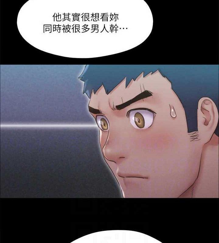 第121話