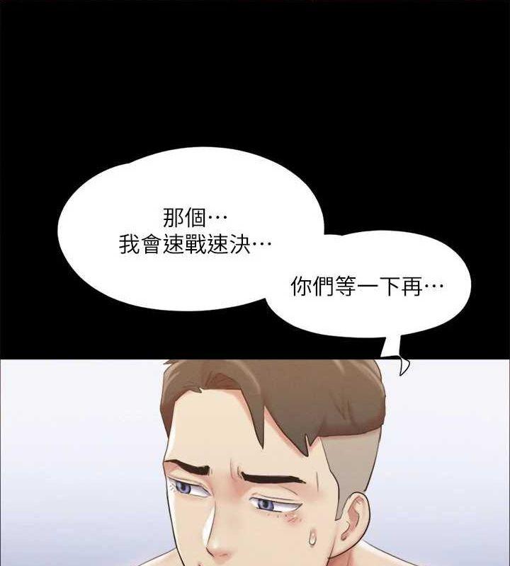 第121話