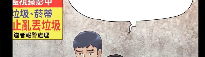 第125話