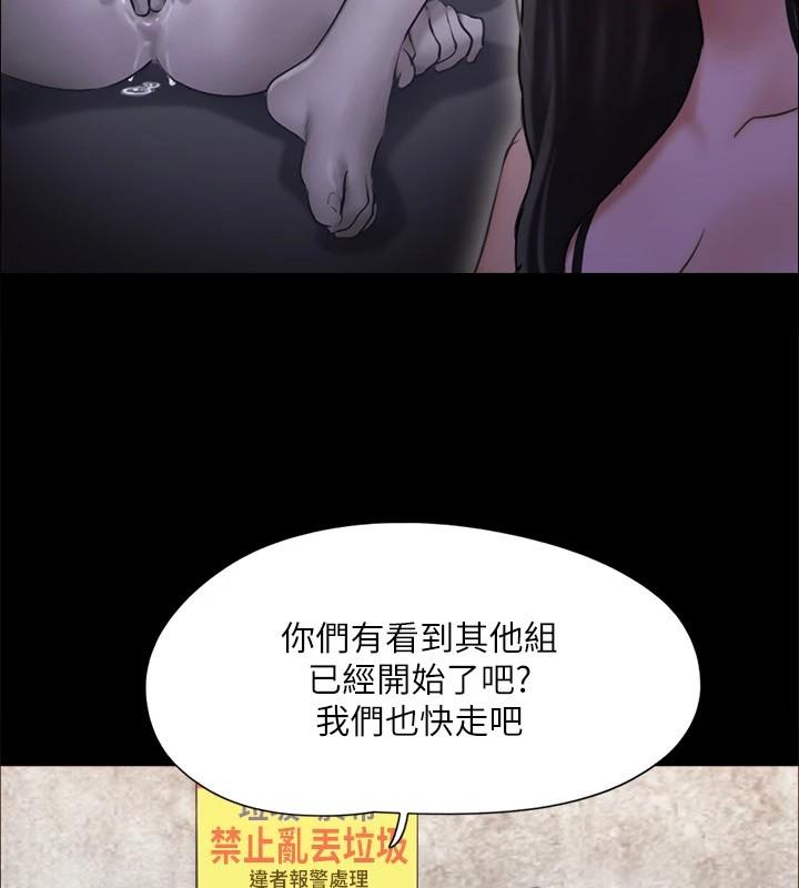 第125話