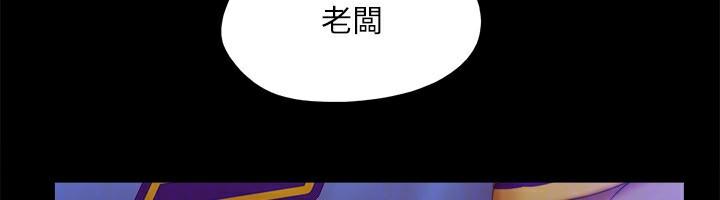 第125話