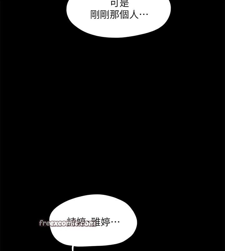 第125話