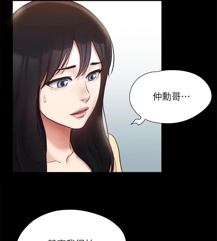 第125話