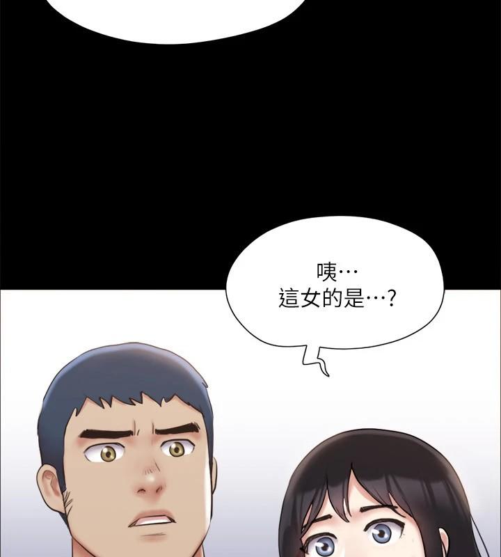 第125話