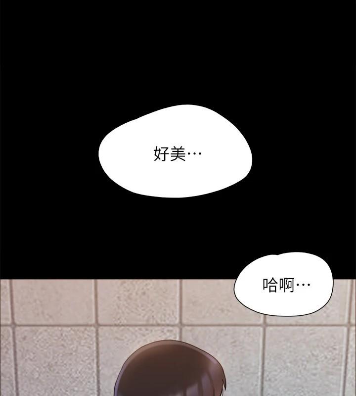 第128話