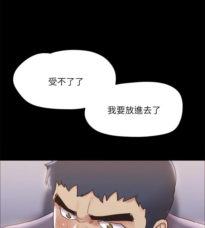 第128話