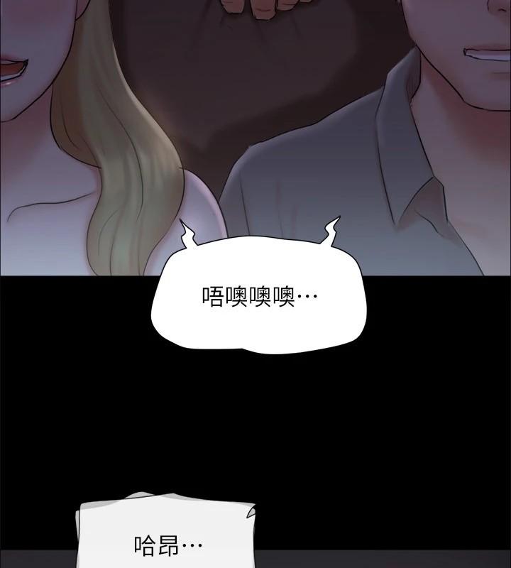 第128話