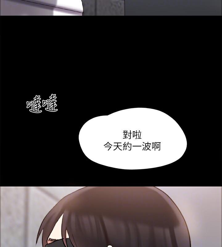 第128話