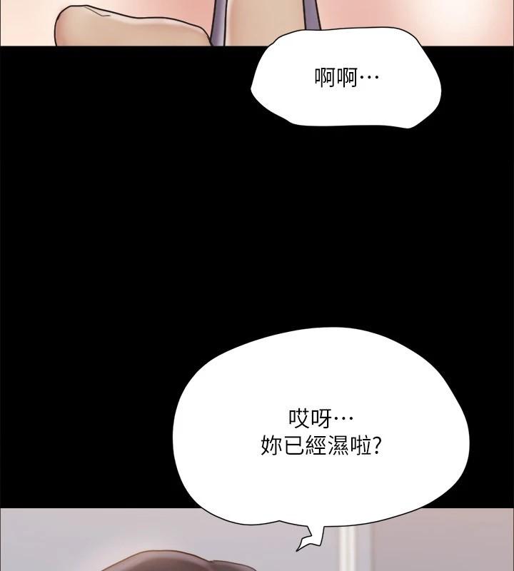 第128話