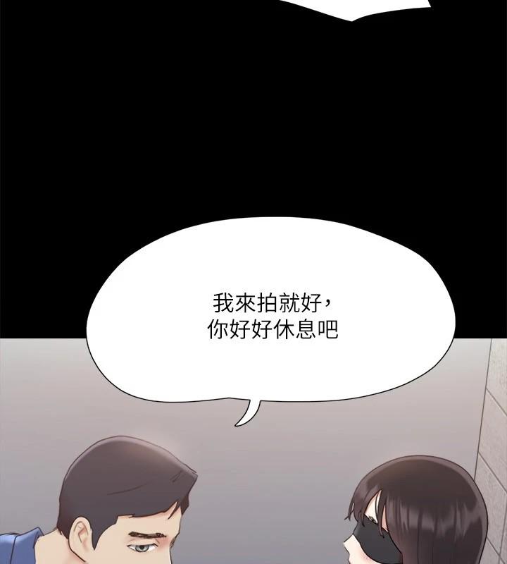 第128話