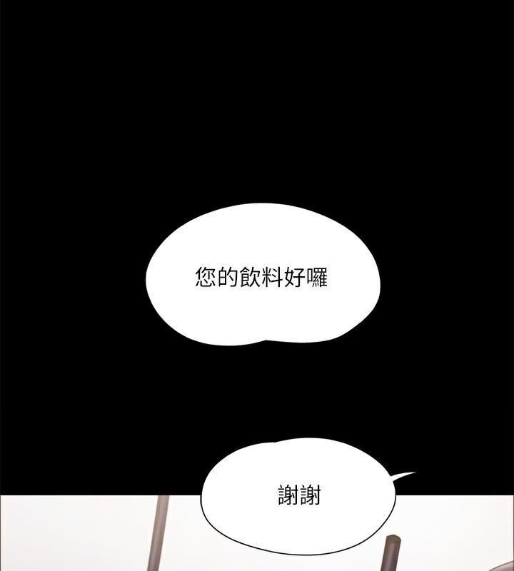 第128話