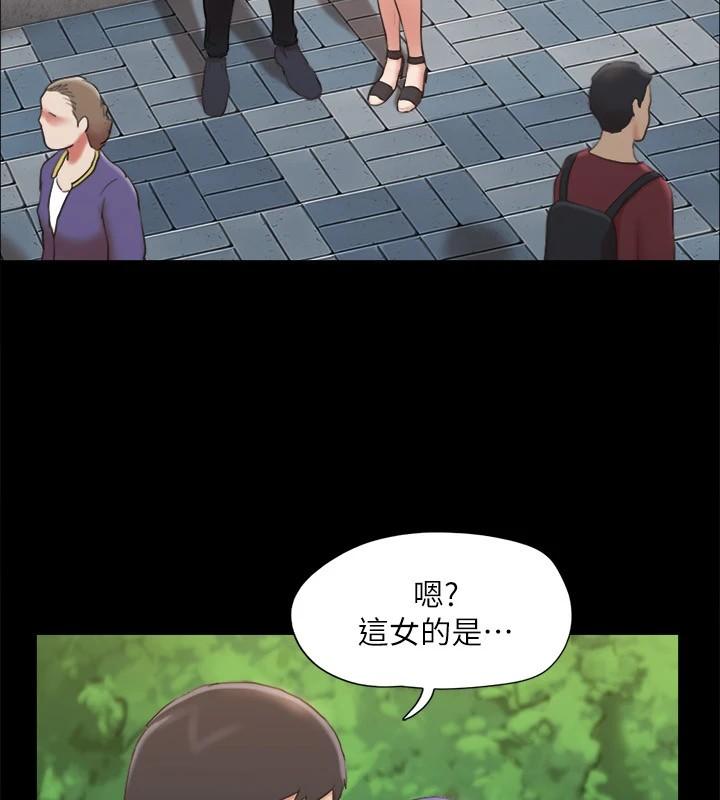 第128話