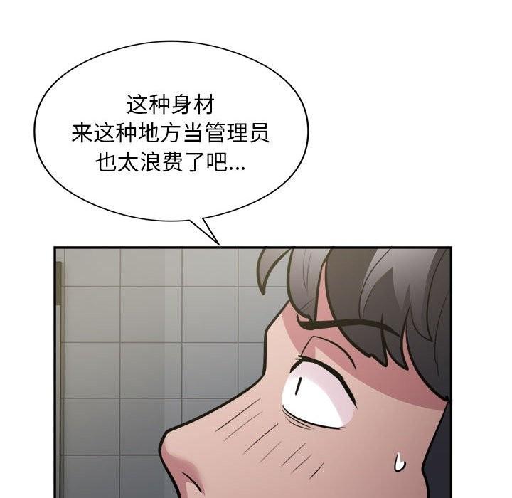 第14話