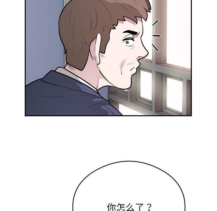 第23話