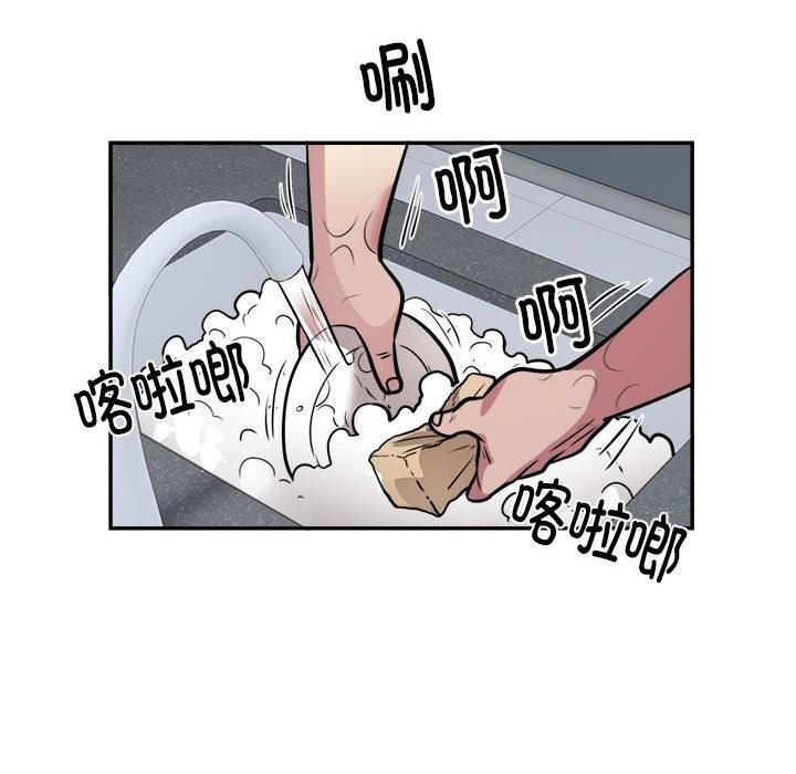 第24話