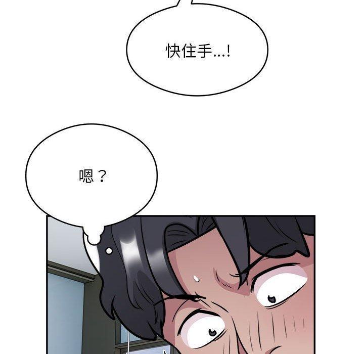 第26話