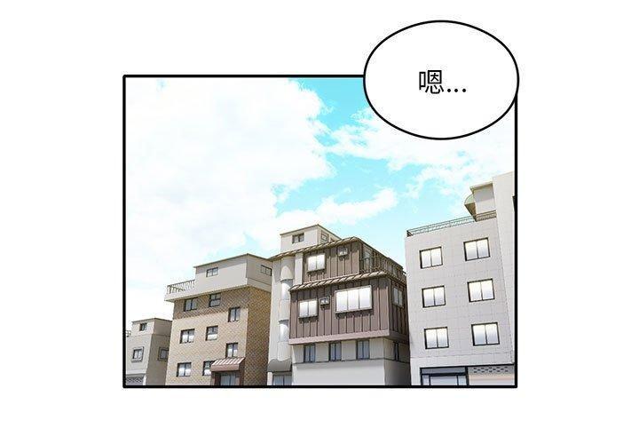 第27話