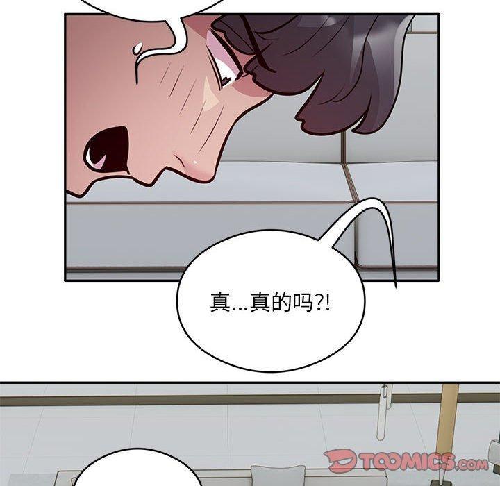 第27話