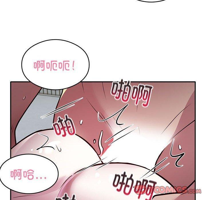 第27話