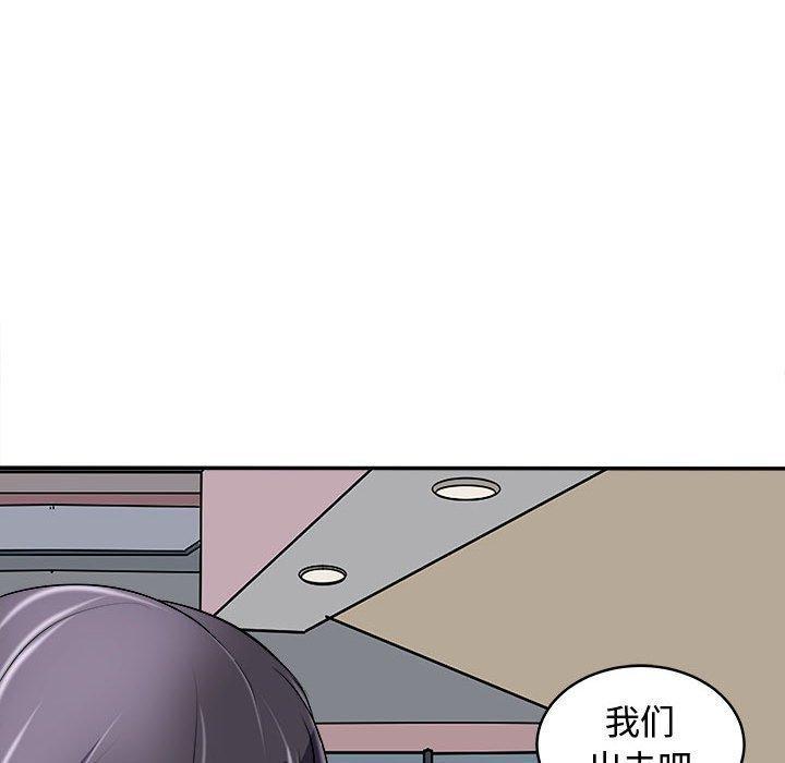 第15話