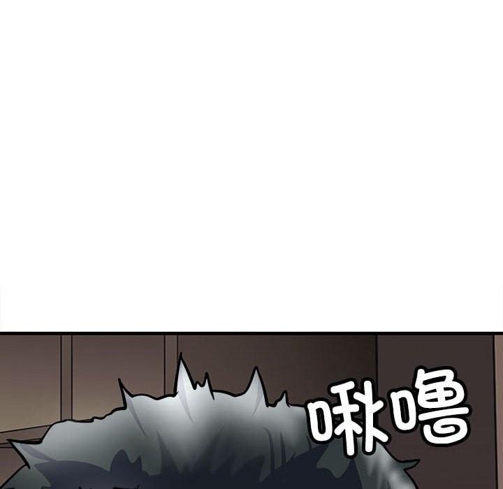 第17話