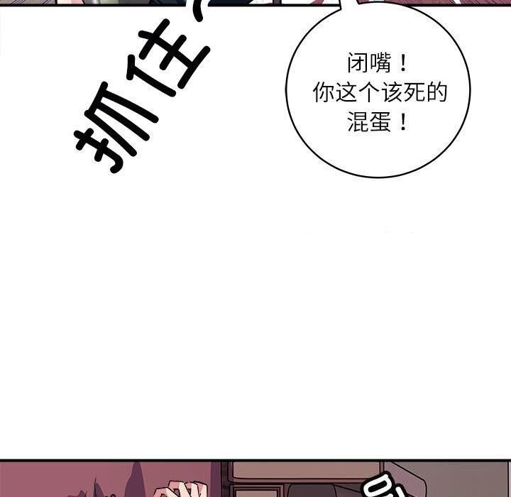 第17話