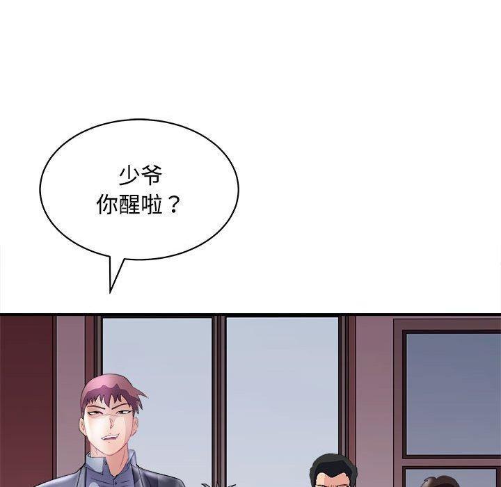 第19話