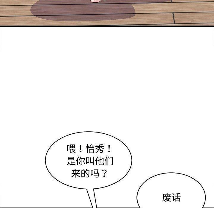 第19話