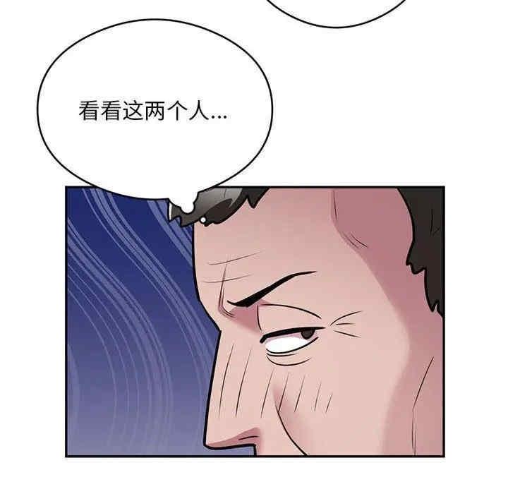 第21話