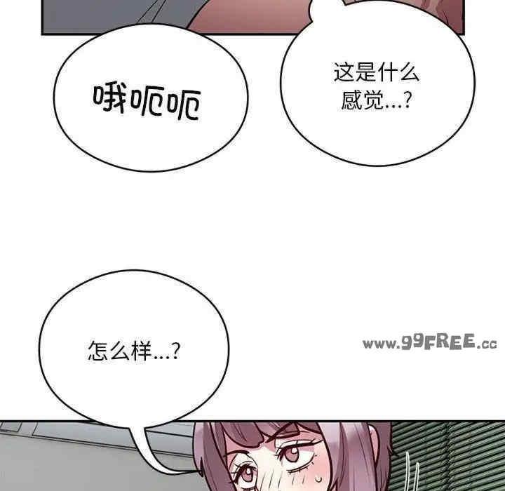 第21話