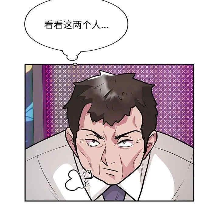 第21話