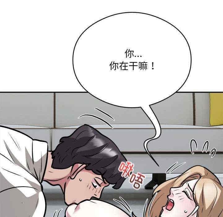 第26話