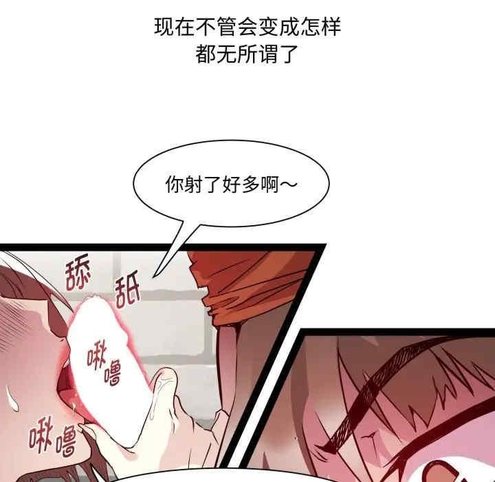 第22話