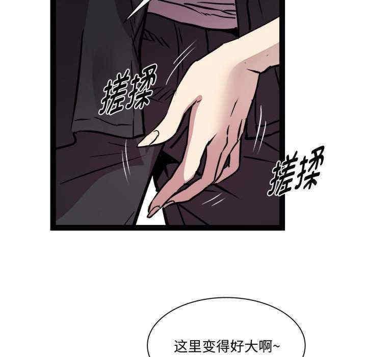 第24話