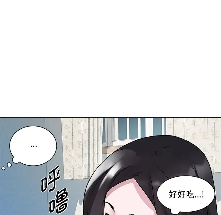 第7話