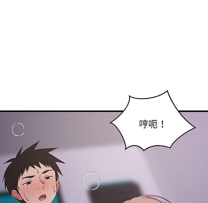 第28話