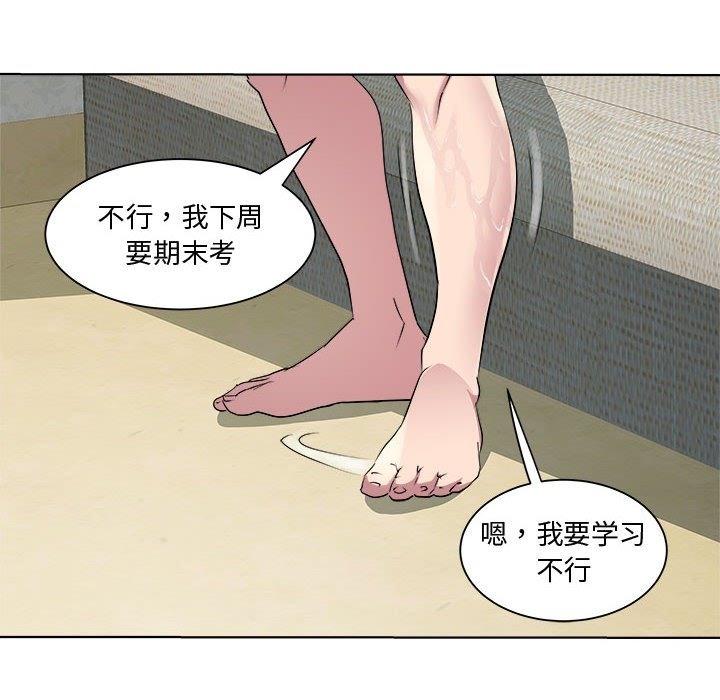 第9話