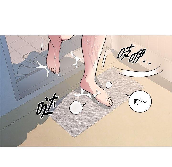 第9話