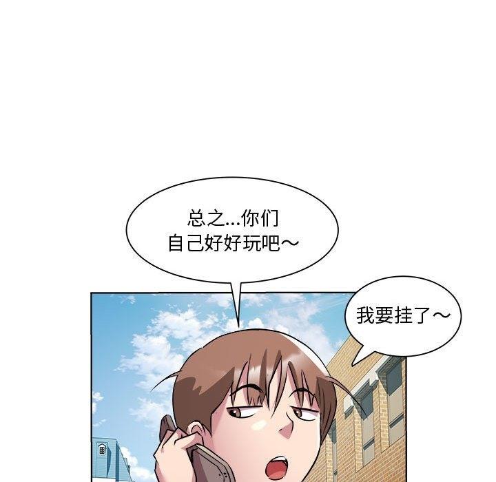 第11話