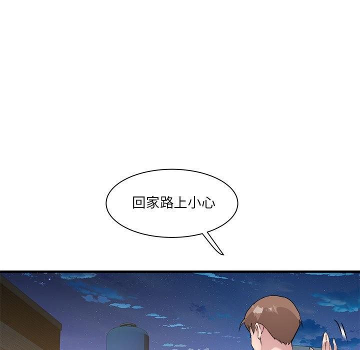 第14話