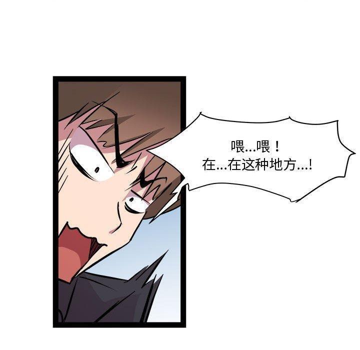 第24話